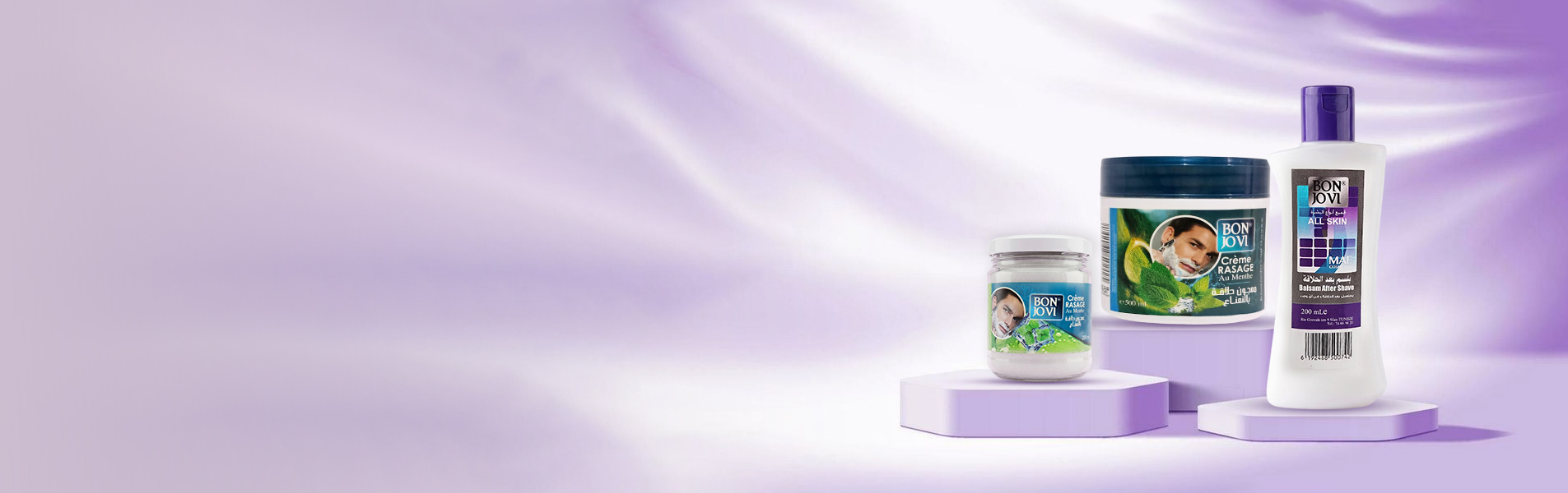 Maf Cosmétiques, l'exellence au sercice de votre beauté